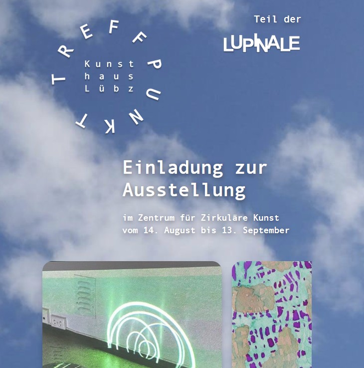 20260805 zirkularekunst